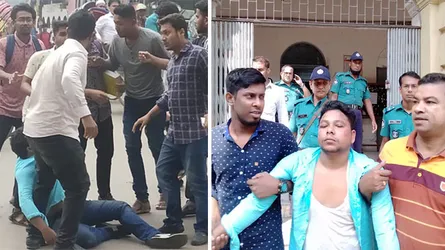 জবিতে ছাত্রদলের মিছিলে ছাত্রলীগের হামলা