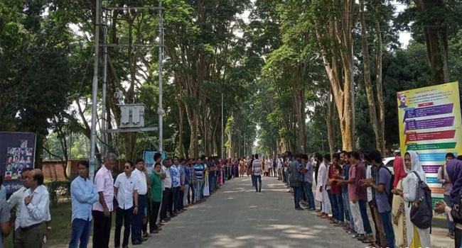 রাবি ভিসি ও প্রো-ভিসির অপসারণ দাবি শিক্ষক-শিক্ষার্থীদের