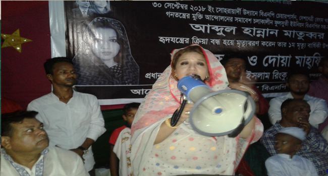 খালেদা জিয়ার মুক্তি দিয়ে দেশে জাতীয় নির্বাচন দিতে হবে : শামা ওবায়েদ
