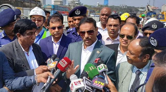 খালেদার জামিনের আইনগত বিষয় সরকারের হাতে নেই : কাদের
