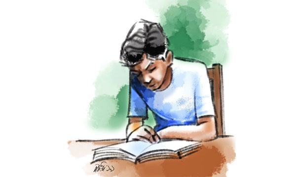 জীবনের রঙ