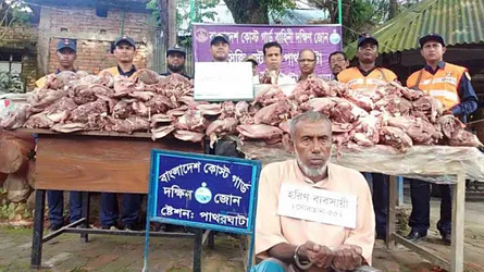 পাথরঘাটায় হরিণের ২০ মণ গোশতসহ আটক ১
