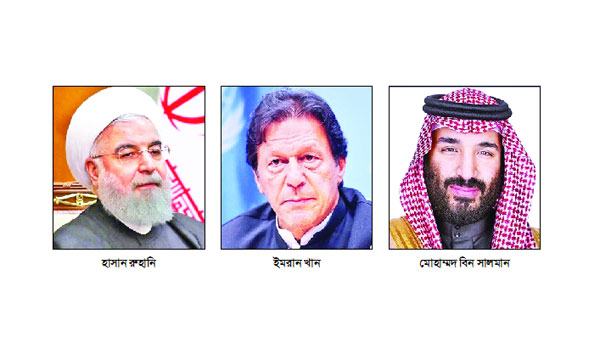 পাকিস্তানের মধ্যস্থতায় পরোক্ষ আলোচনায় সৌদি-ইরান