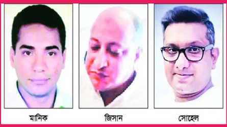 নতুন মেরুকরণে অস্থির ঢাকারআন্ডারওয়ার্ল্ড