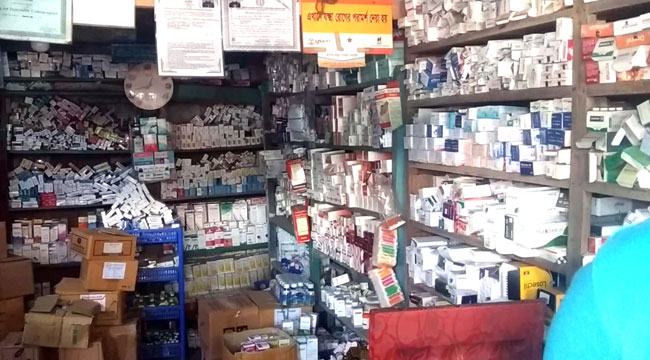 পাথরঘাটায় এখনো বিক্রি হচ্ছে নিষিদ্ধ রেনিটিডিন