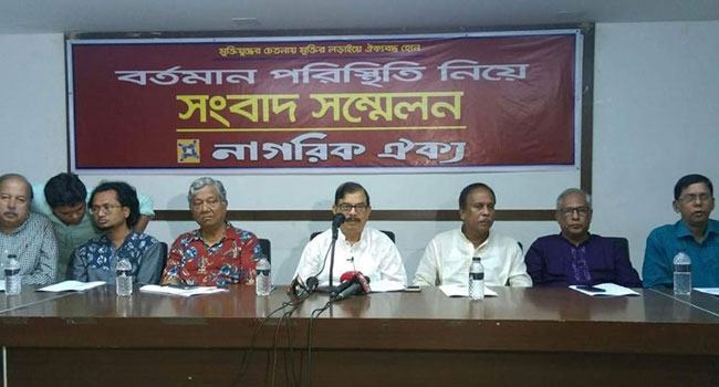 ভারত সফরে প্রধানমন্ত্রী চরমভাবে ব্যর্থ : মান্না