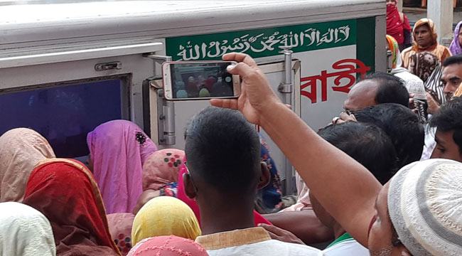 আবরারের লাশ কুষ্টিয়ায়