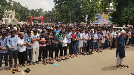 টিএসসিতে আবরারের গায়েবানা জানাজা
