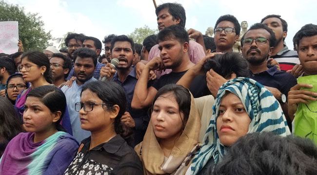 আবরার হত্যার বিচারে বিশেষ ট্রাইবুনাল গঠনের দাবি ডাকসু ভিপির