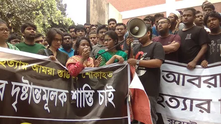 ১৫ অক্টোবর পর্যন্ত পরীক্ষাসহ সকল একা‌ডে‌মিক কার্যক্রম স্থ‌গিত চান বুয়েট শিক্ষার্থীরা