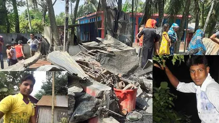 নবীনগরে সিলিন্ডারের বিস্ফোরণে চাচা-ভাতিজার মৃত্যু