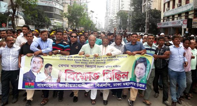ভারত থেকে খালি হাতে ফিরেছেন প্রধানমন্ত্রী : রিজভী