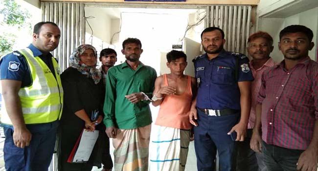 মেঘনায় ইলিশ ধরার অপরাধে দুই জেলের কারাদণ্ড