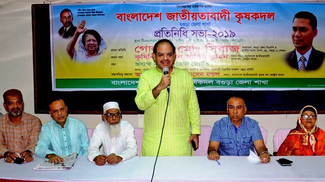 এ সরকারের আমলে কৃষক  পথে বসেছে : এমপি সিরাজ