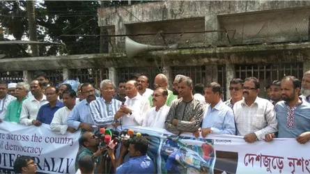 ছাত্রলীগের তাণ্ডবে মনে হয় না দেশে সরকার আছে : মওদুদ