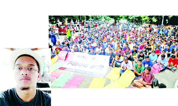 বুয়েটে রাজনীতি নিষিদ্ধ