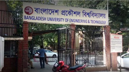 ছাত্ররাজনী‌তি নি‌ষিদ্ধসহ ৫ দফা মেনে নো‌টিশ প্রকাশ বু‌য়ে‌টের