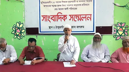 মানবতাবিরোধী অপরাধ : বাদীর বয়স ৩ বছর,আসামির বয়স ১২!
