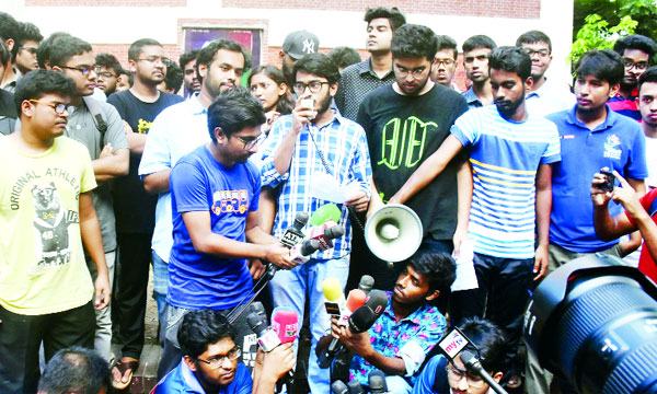 বুয়েটে আন্দোলন দুই দিন শিথিল