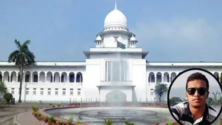 ছাত্ররাজনীতি নিষিদ্ধ ও র‌্যাগিং বন্ধে রিট