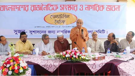 জনগণের প্রতি সরকারের দায়বদ্ধতা নেই : ড. বদিউল আলম