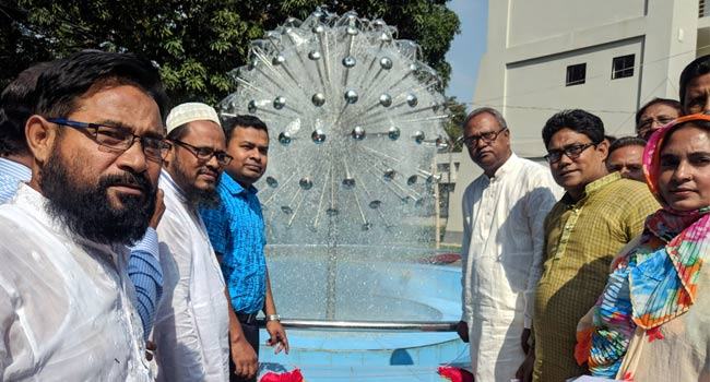 রাণীনগরে কদম ফোয়ারার উদ্বোধন