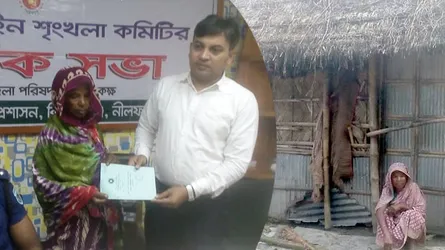 ছেলের অনাদরে গোয়াল ঘরে বাস করা সেই মায়ের পাশে ইউএনও