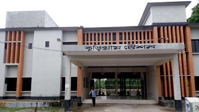 প্রথম আন্তঃনগর ট্রেন পেতে যাচ্ছে কুড়িগ্রামবাসী