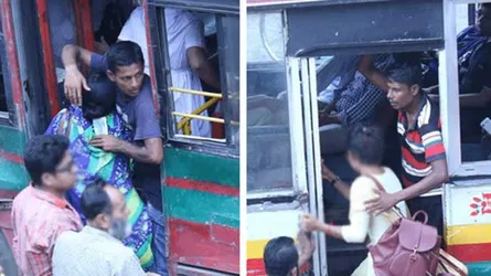 গণপরিবহনে নারী নিগ্রহ