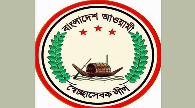 ত্যাগী ও পরীক্ষিতদের মূল্যায়নের চিন্তা আ’লীগের