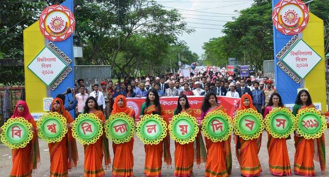 বর্ণিল আয়োজনে রোকেয়া বিশ্ববিদ্যালয়ের প্রতিষ্ঠাবার্ষিকী পালন