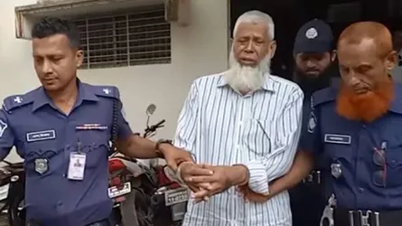সাবেক জুনিয়র অডিটরের ১৮ বছরের কারাদণ্ড