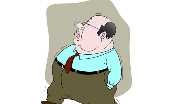 বসগিরি