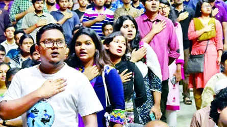 বুয়েটে অন্যায় অবিচারের বিরুদ্ধে গণশপথ