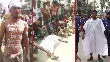 ‘ভাত দে-কাজ দে, নইলে রিকশা চালাতে দে’