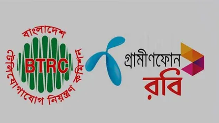 জিপি ও রবিতে প্রশাসক নিয়োগ অনুমোদন