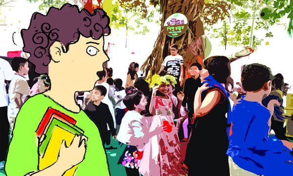 তাসিনের বইপড়া