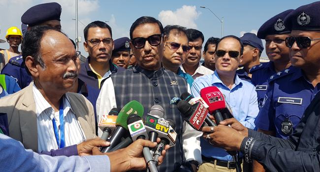 ছাত্রলীগ নেতাকর্মী হওয়ার পরও আবরার হত্যাকারীদের ছাড় দেয়া হয়নি : কাদের