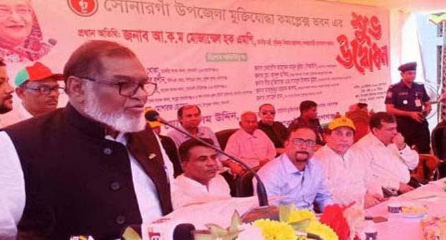 ‘জয় বাংলা আওয়ামী লীগের কোন দলীয় স্লোগান নয়, মুক্তিযোদ্ধাদের রণধ্বনি’
