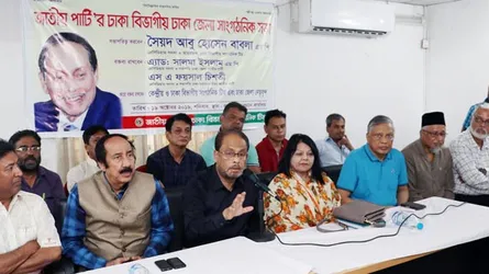 জনগণের স্বার্থে রাজনীতি করতে হবে : জিএম কাদের