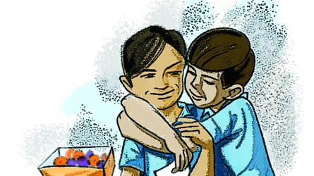 প্রিয় বন্ধু
