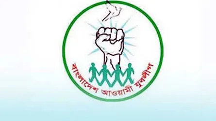 যুবলীগের গতি কোন দিকে