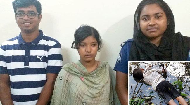 নাম ব্যঙ্গ করায় শিশু রমজানকে হত্যা!