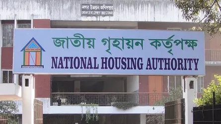 গৃহায়ন কর্তৃপক্ষের তৃতীয় শ্রেণীর কর্মচারীর অঢেল সম্পদ!