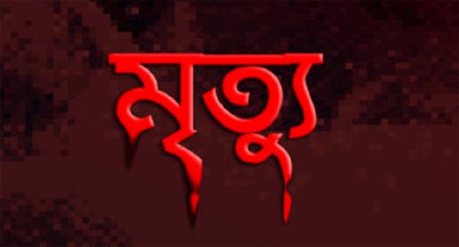 সংঘর্ষে আহত যুবলীগ নেতার মৃত্যু