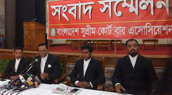 খালেদা জিয়া-তারেক রহমানকে সাজা দেয়ায় ২ বিচারককে পুরস্কৃত করা হয়েছে : সুপ্রিম কোর্ট বার সম্পাদক
