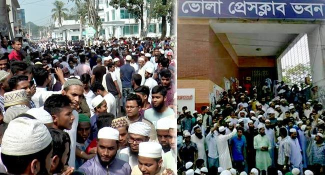 আন্দোলনকারীদের ৭২ ঘন্টার আল্টিমেটাম