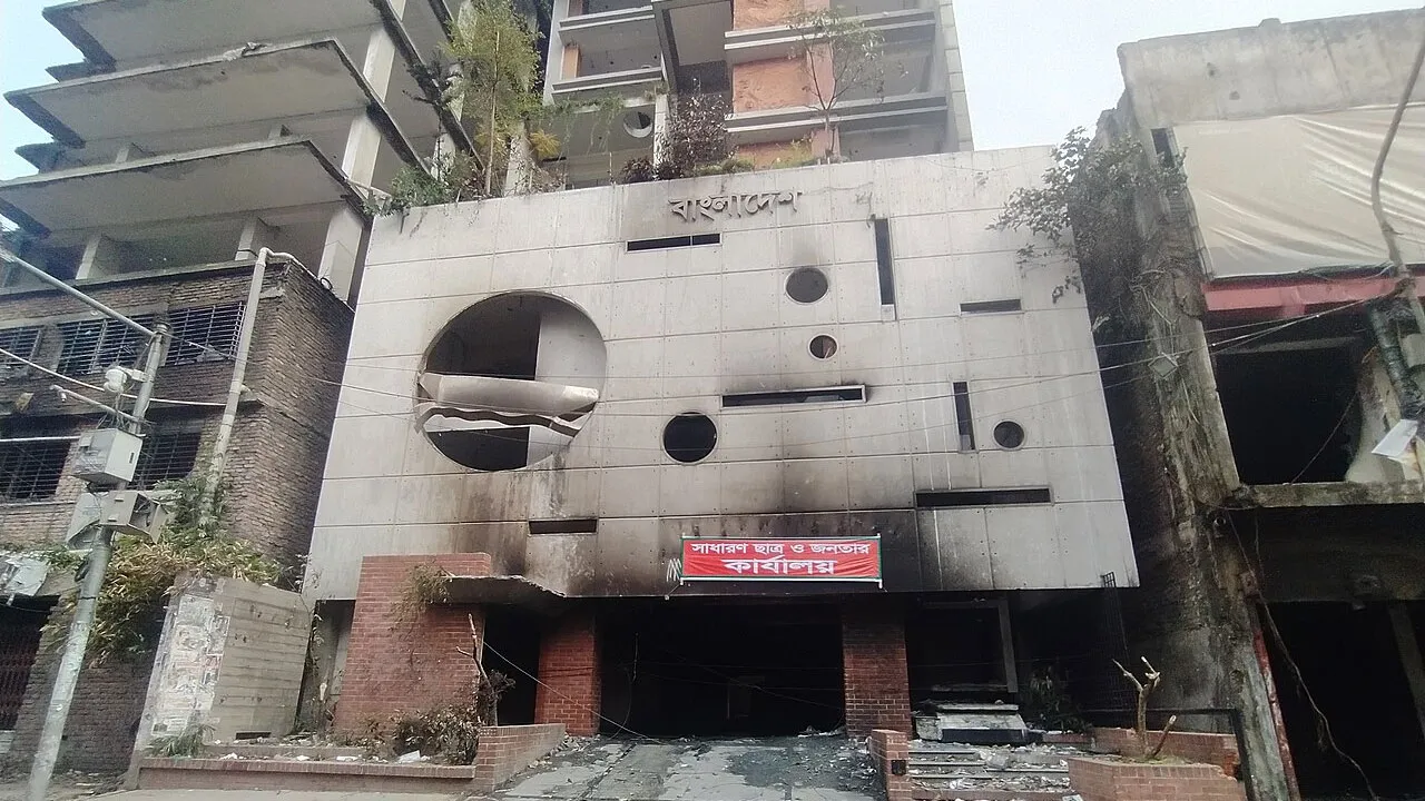 আওয়ামী লীগের রাজনৈতিক পরিণতি কী হতে পারে?
