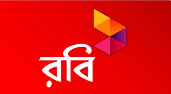 নিরীক্ষা জটিলতায় বাতিল হচ্ছে রবির হাজার কোটি টাকার বিনিয়োগ