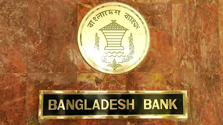 পুঁজিবাজারে বিনিয়োগ বাড়াতে বিশেষ ছাড় : ব্যাংকগুলোর সাড়া নেই